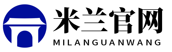AC米兰(中国)体育官方网站-MILAN SPORTS
